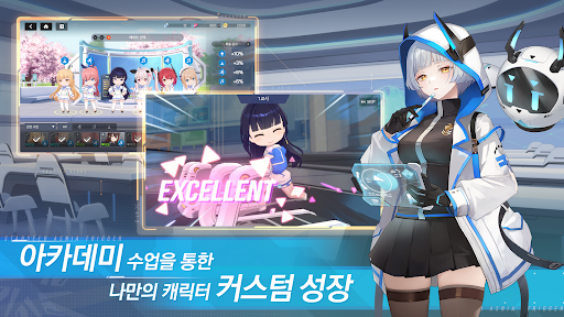 STARSEED Asnia Trigger English Version Apk Latest Version