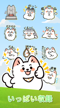 Cute Samoyed WAStickerApps mod apk download v1.0.08.15 screenshot 1