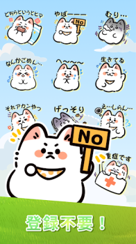 Cute Samoyed WAStickerApps mod apk download v1.0.08.15 screenshot 2