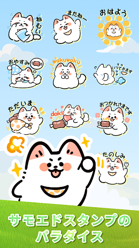 Cute Samoyed WAStickerApps mod apk download