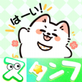 Cute Samoyed WAStickerApps mod apk download