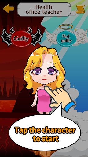 Guilty Or not guilty game download latest versionͼƬ1