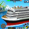 Cruise Ship Driving Simulator