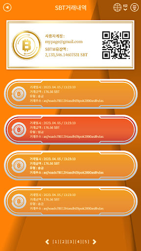 Second Bitcoin apk download for android