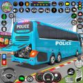 City Bus Simulator Bus Game 3D mod apk unlocked everything