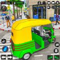 Tuk Tuk Auto Rickshaw Driving mod apk unlimited money