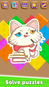 Unroll the Roll Kids Puzzles mod apk no ads v2.5.6 screenshot 4