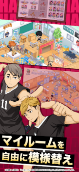 haikyuu Touch The Dream SEA Free Full Game Download v1.1.100 screenshot 5