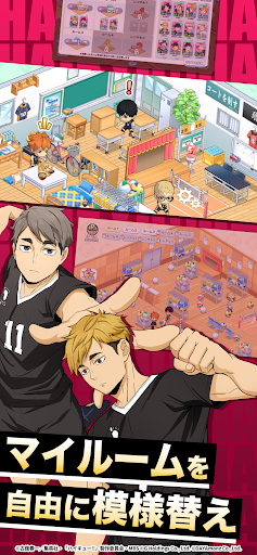 Haikyuu TOUCH THE DREAM english version mod apk unlimited money