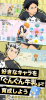 haikyuu Touch The Dream SEA Free Full Game Download v1.1.100 screenshot 4