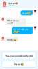 Chat Master Prank Games apk download for android v1.1.4 screenshot 3