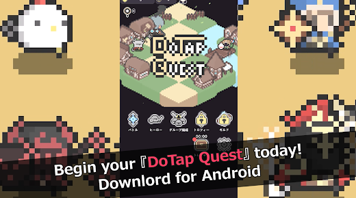 DoTapQuest Mod Apk Unlimited Money