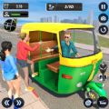 Tuk Tuk Auto Driving Games 3D mod apk unlimited everything