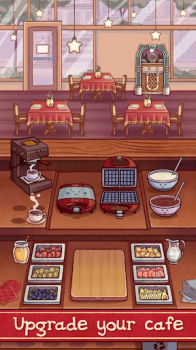 Lily＇s Café mod apk 0.39 an1 (unlimited money and gems) v0.39 screenshot 2