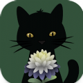 Strange Horticulture Mod Apk U