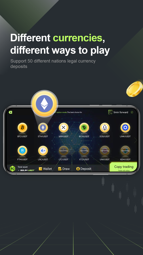 League of Kingdoms Arena coin wallet app downloadͼƬ1