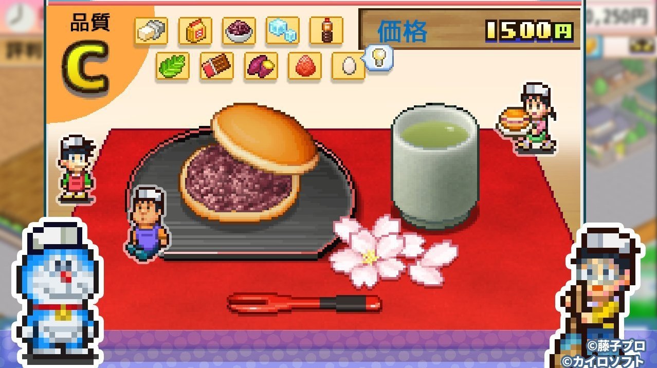 Doraemons Dorayaki Shop Story apk download for android 1.0.0ͼ