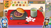 Doraemon＇s Dorayaki Shop Story apk download for android v1.0.0 screenshot 1
