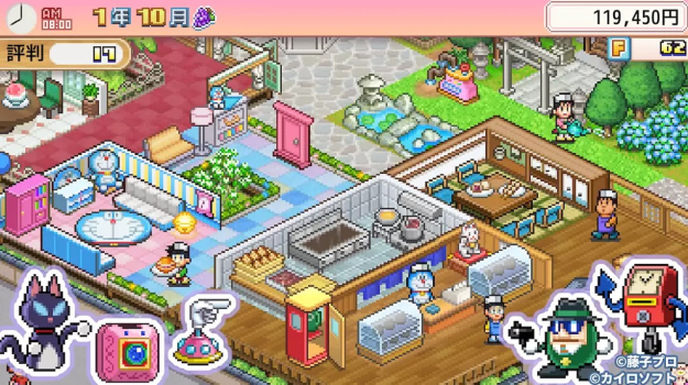 Doraemon＇s Dorayaki Shop Story apk download for android v1.0.0 screenshot 4