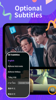 HiTV kdrama mod apk premium unlocked latest version v2.0.0 screenshot 1