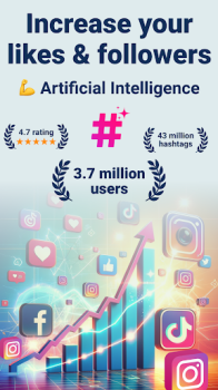 Hashtags AI Follower Booster mod apk premium unlocked v1.2.7 screenshot 1