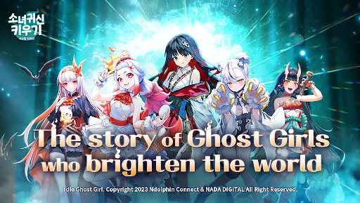 Idle Ghost Girl mod apk unlimited money and gems v1.02.008 screenshot 3