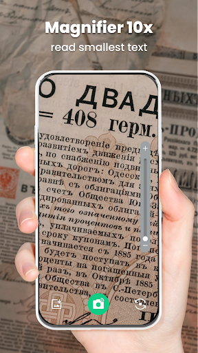 Magnifying Glass Magnifier app download latest version