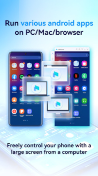 MirrorTo Screen Mirror to PC mod apk premium unlocked v4.3.2 screenshot 2