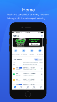 F2Pool app download latest version v2.5.7 screenshot 4