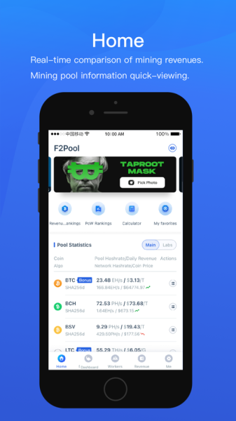 F2Pool app download latest version