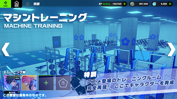 Blue Rock BLAZE BATTLE Mod Apk Unlimited Money
