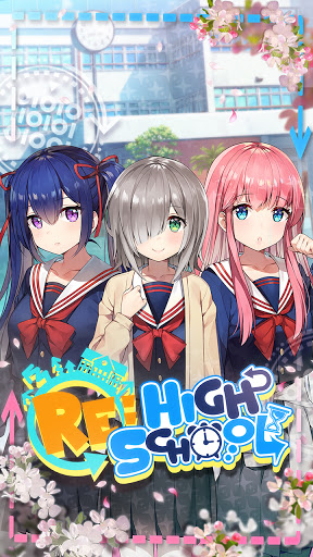 Re High School mod apk unlimited money and gems