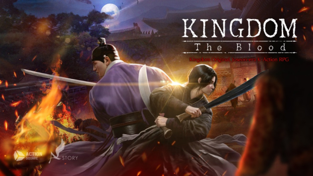 Kingdom The Blood mod apk 0.23.14 unlimited money and gems v0.23.14 screenshot 4