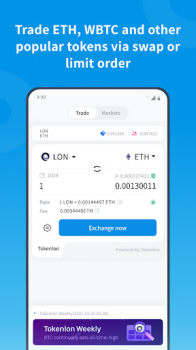 Volt Inu V2 coin wallet app download v1.0.0 screenshot 1