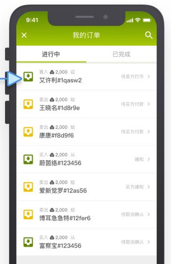 cgpay wallet official website app latest version