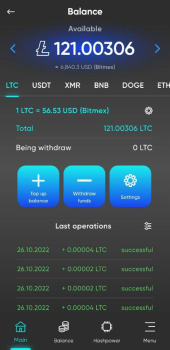 MARINADE STAKED SOL Coin Wallet App Download Free v1.0 screenshot 2