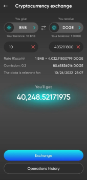 MARINADE STAKED SOL Coin Wallet App Download Free v1.0 screenshot 4