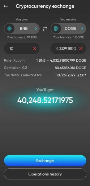 MARINADE STAKED SOL Coin Wallet App Download Free