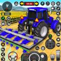 Tractor Driving Farming Sim mod apk unlimited money