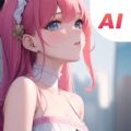 FallFor Ai Mod Apk Premium Unlocked Latest Version