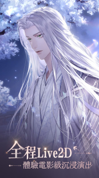 Ashes of the kingdom mod apk 1.0.10 unlimited money and gems v1.0.10 screenshot 5