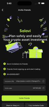 Salavi Exchange app Download for Android v1.0 screenshot 2