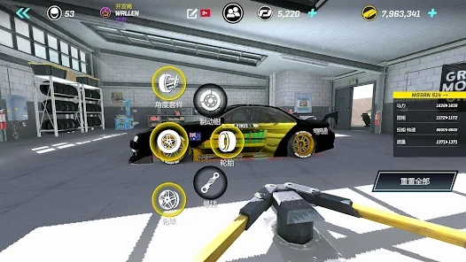 Torque Drift mod apk 2.28.0 Latest version v2.28.0 screenshot 1