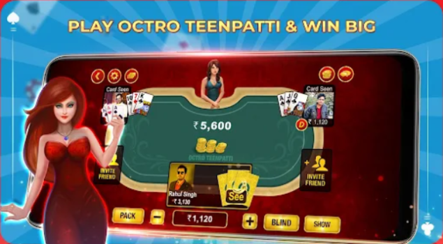 Teen Patti Octro Poker & Rummy Free Chips Apk Download Latest Version v10.9 screenshot 2