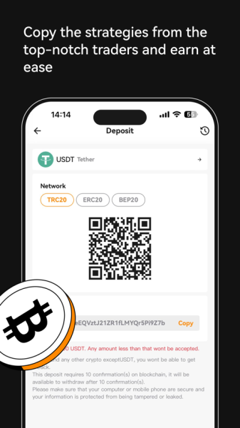 UniCrypt app download for android latest version