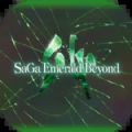 SaGa Emerald Beyond Mod Apk Unlimited Everything