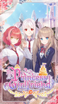 My Princess Girlfriend mod apk unlimited gems and tickets v3.1.11 screenshot 3