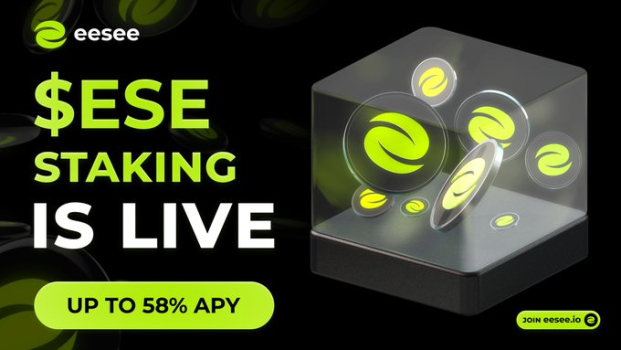 Eesee wallet app download latest version v1.0 screenshot 2