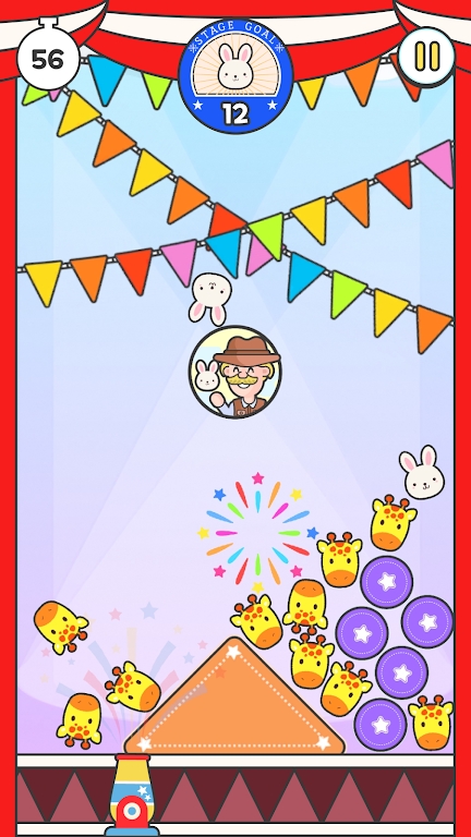 CIRCUS PangPang apk download for androidͼƬ2