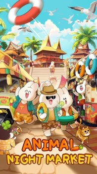 Animal Night Market mod apk latest version v2.8.3 screenshot 2